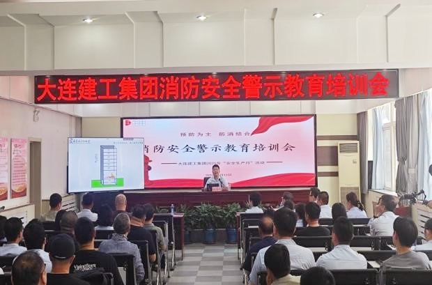 首页-人生就是博