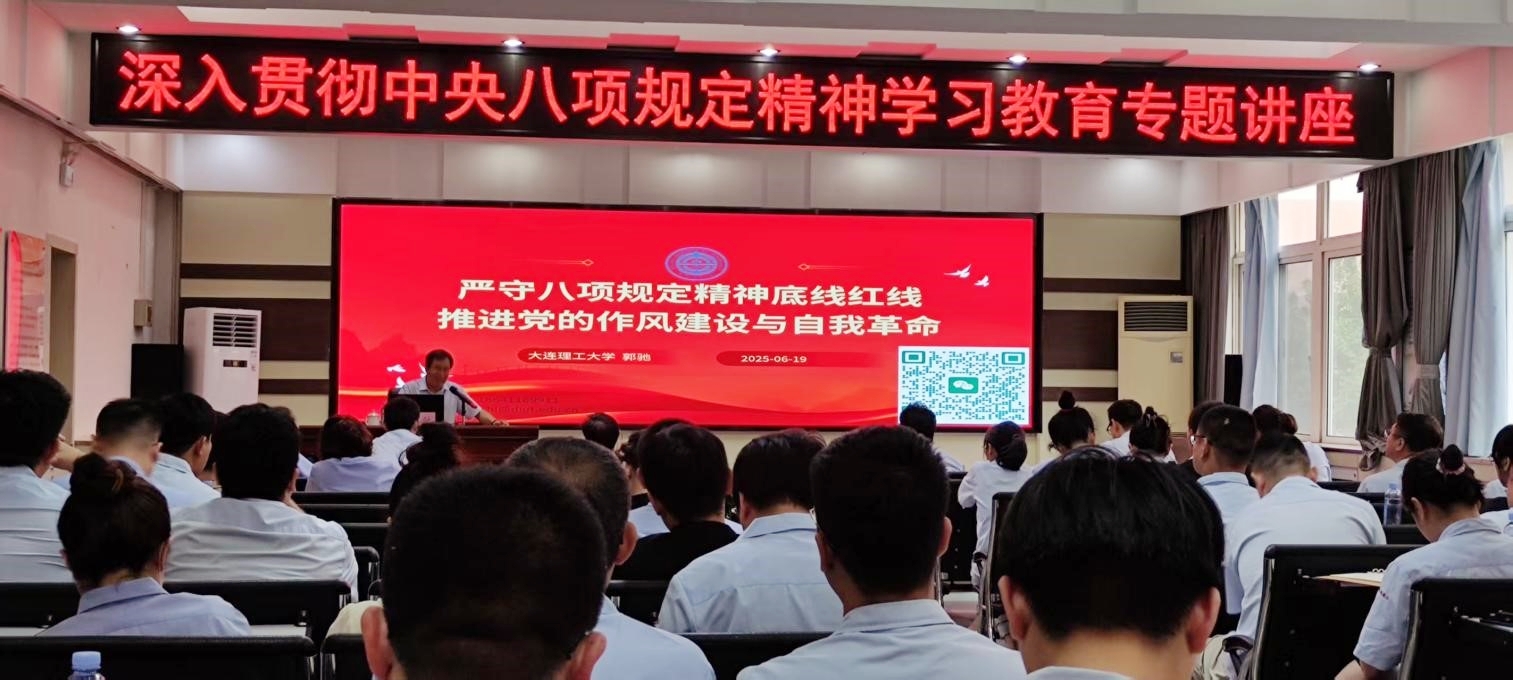 首页-人生就是博