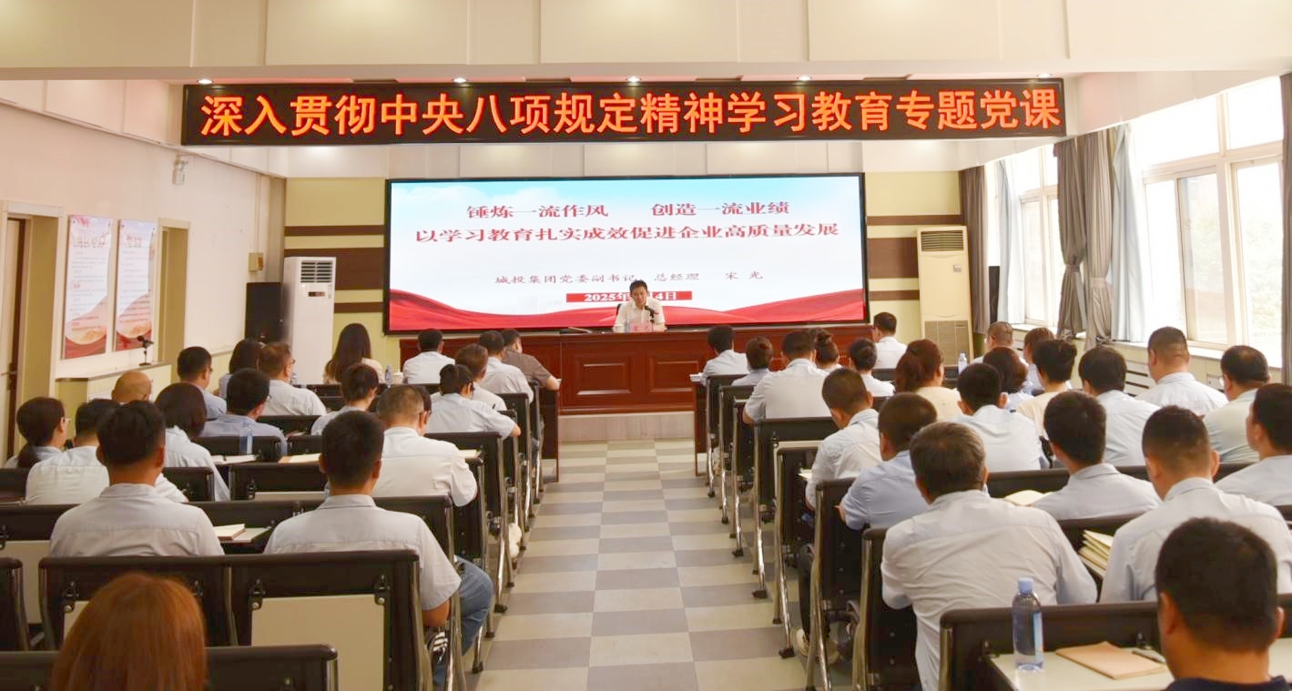 首页-人生就是博