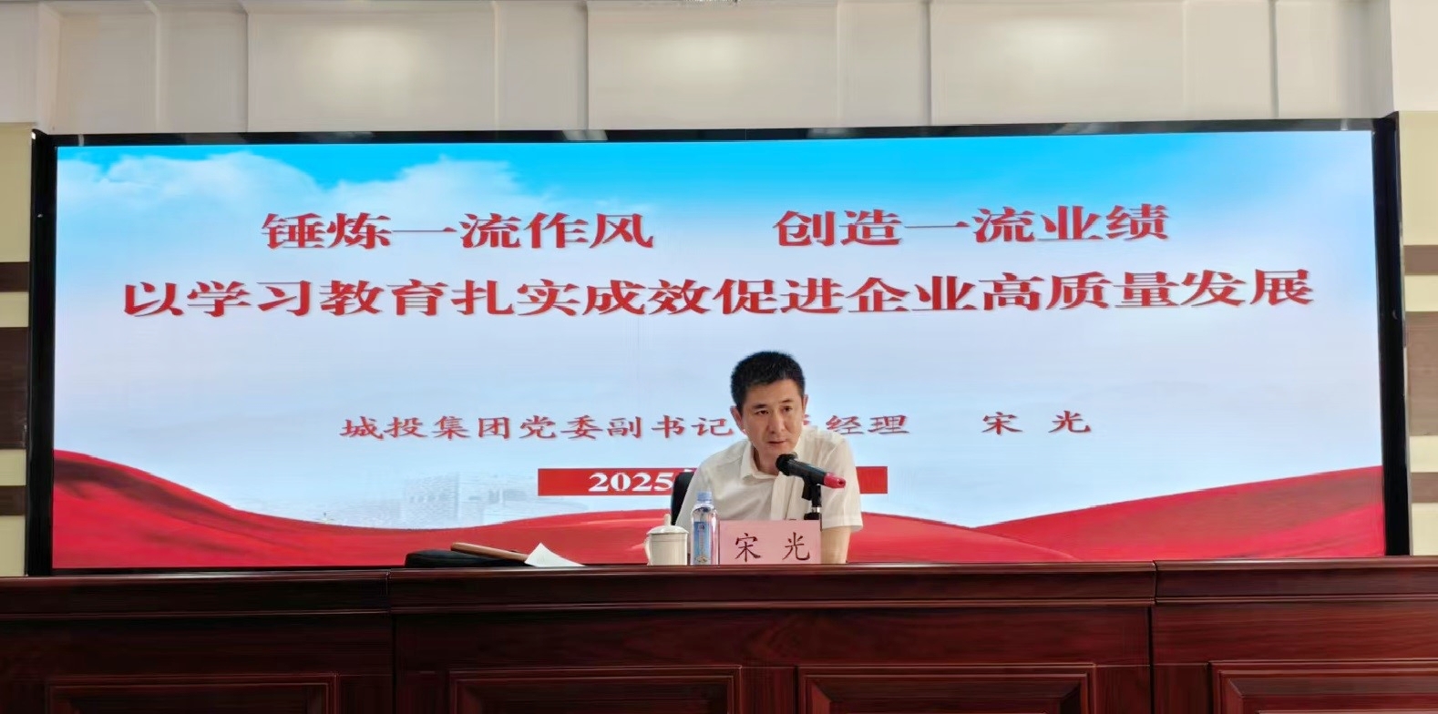 首页-人生就是博