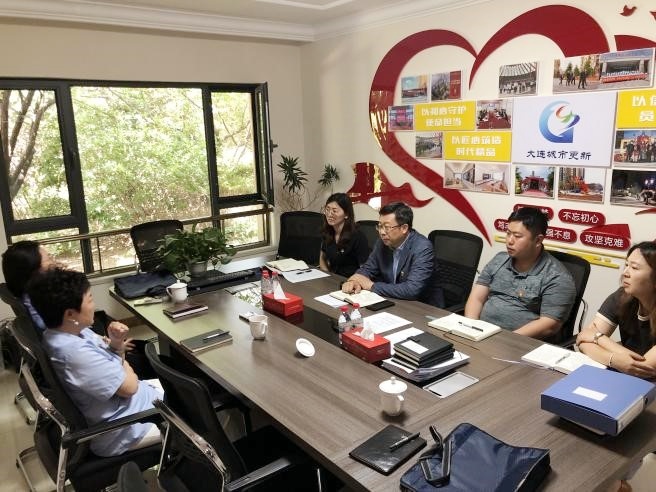 首页-人生就是博