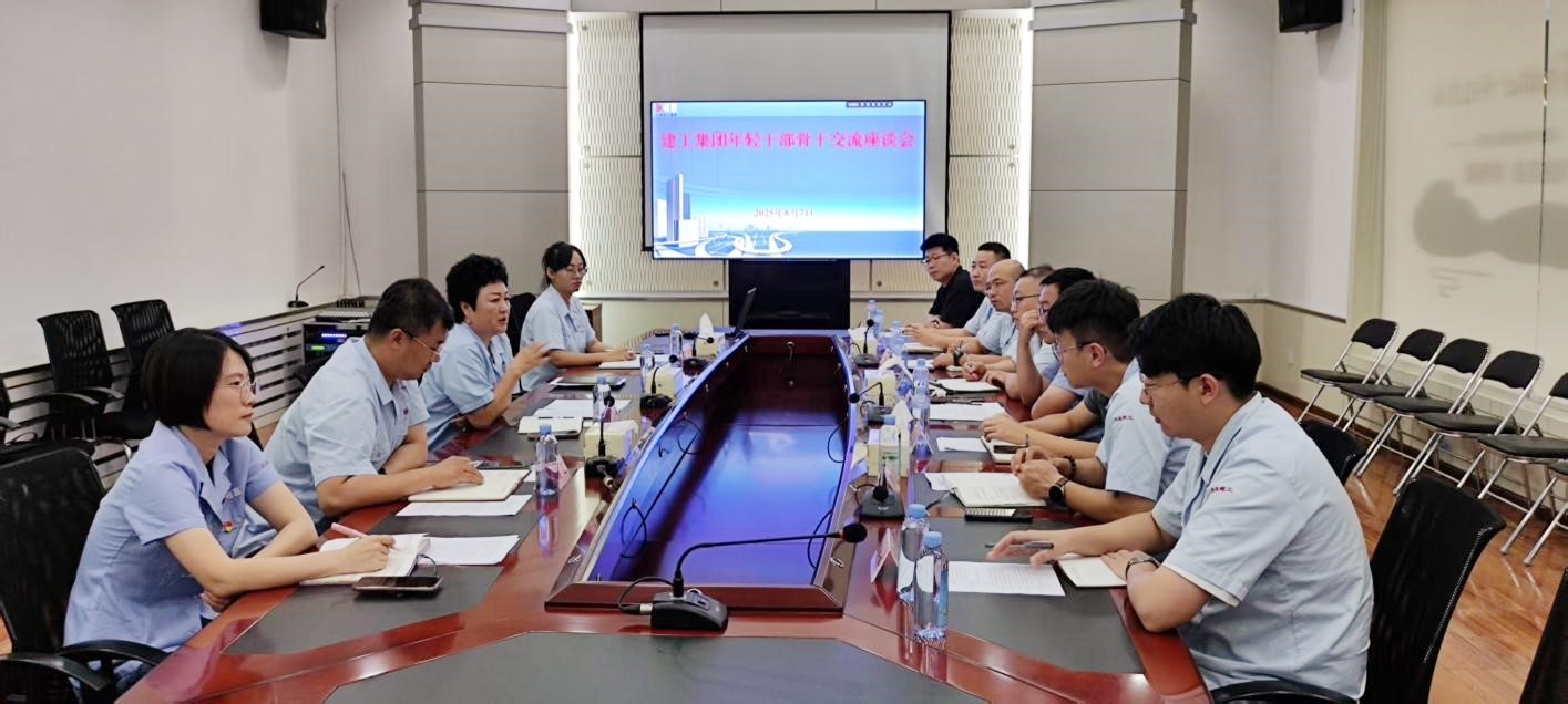 首页-人生就是博